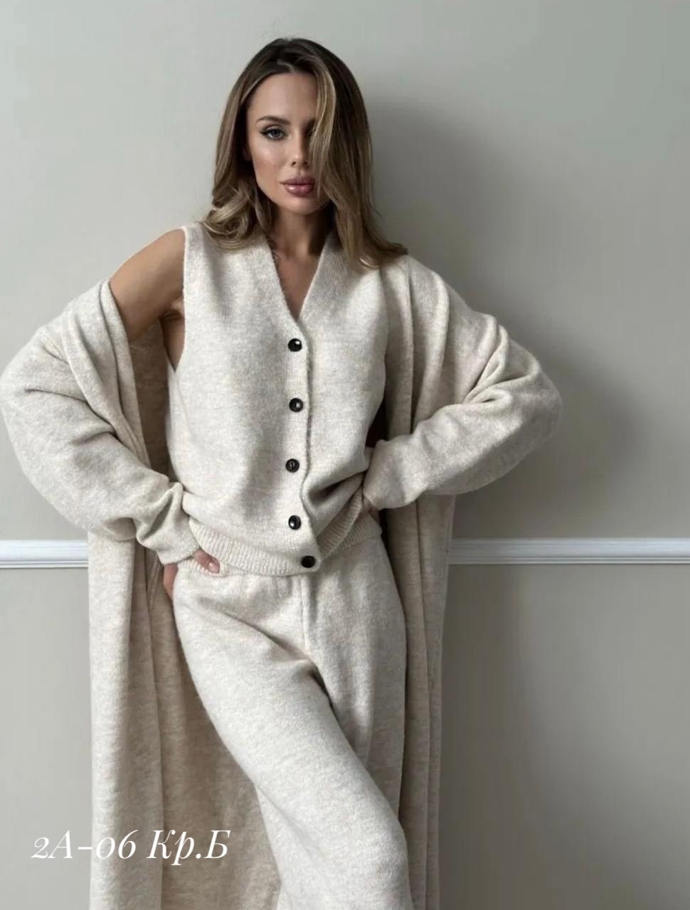 костюмы брючные,трикотажные костюмы,костюм с кардиганом,костюм с брюками,вязаные костюмы