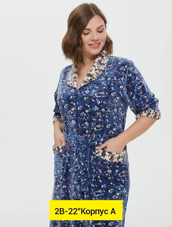 халат женский,халат женский домашний,халат из вискозы,велюровый халат женский,велюровый халат домашний