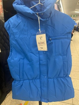 Верхняя одежда