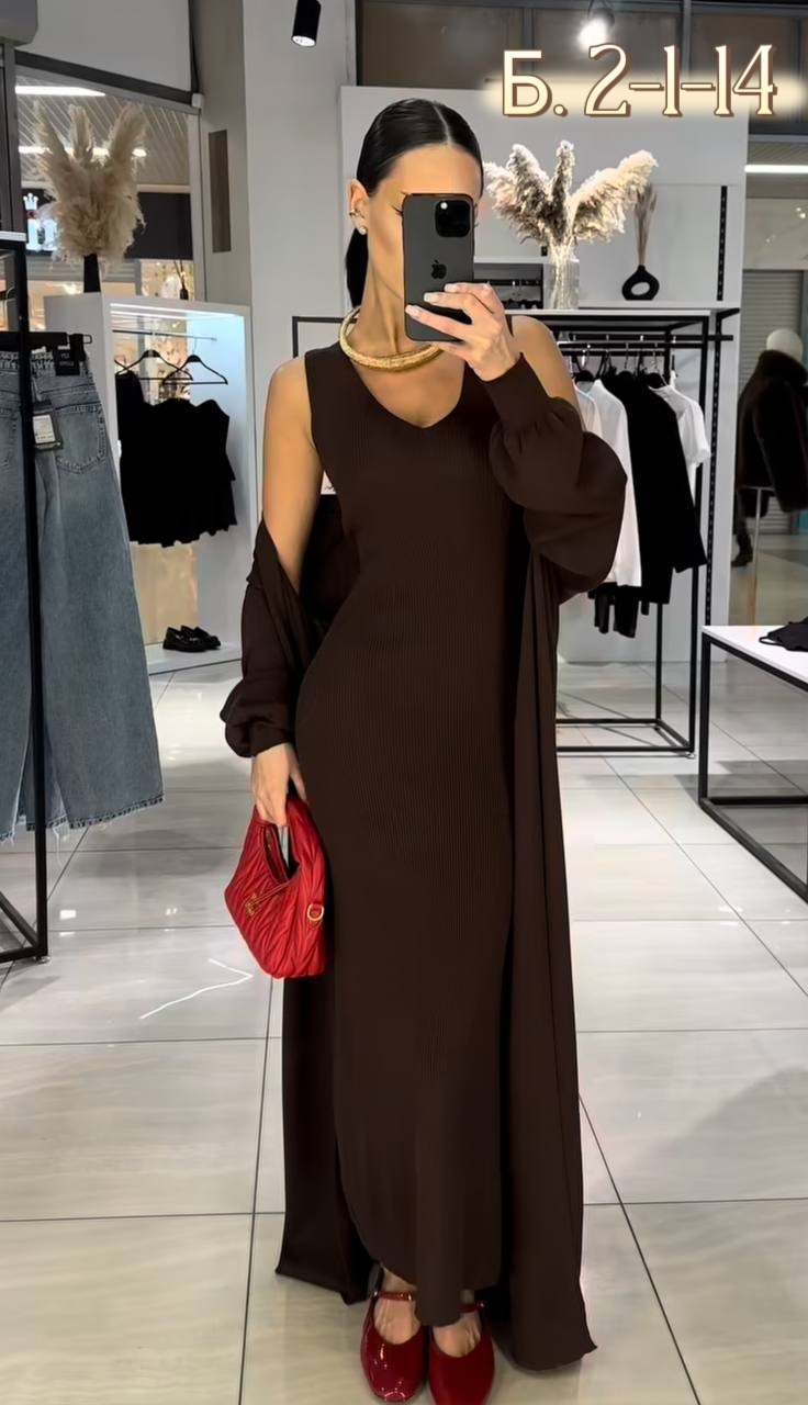 элегантные кардиганы,кардиган 2025,кардиган,платье лапша с кардиганом,костюм с кардиганом