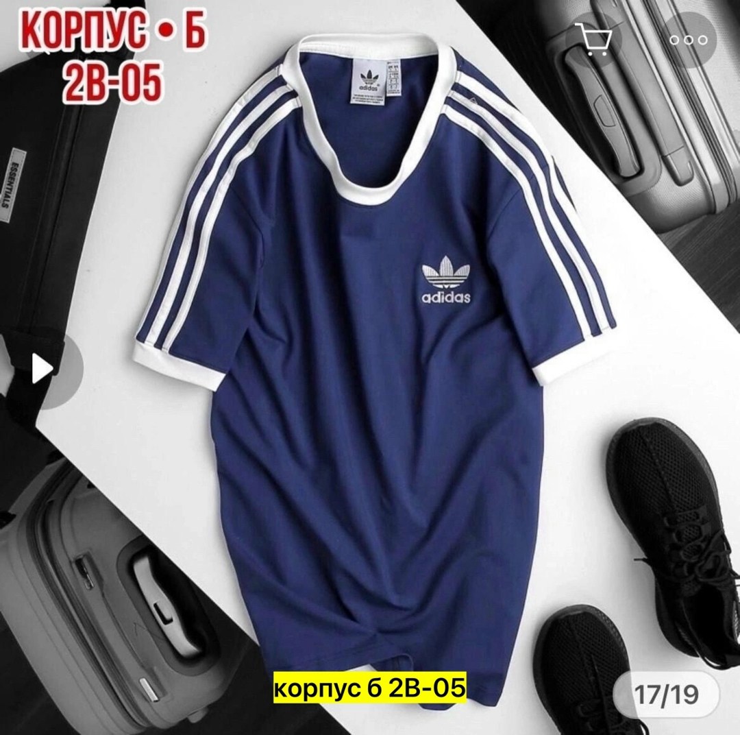 мужская футболка adidas,adidas футболки адидас,футболки для мужчин,футболка адидас мужская,мужская футболка