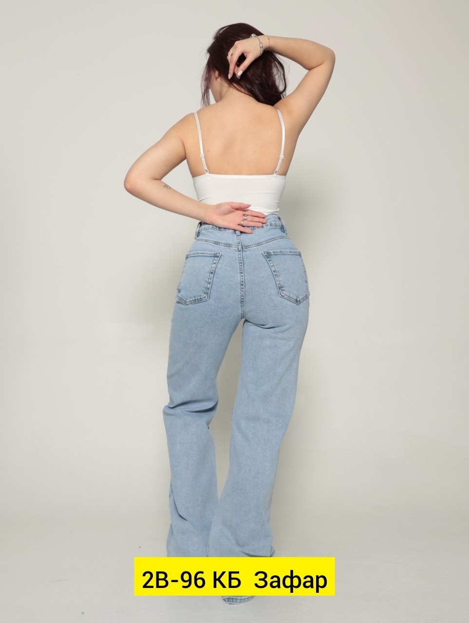 женские джинсы с высокой посадкой,женские джинсы,женские джинсы клеш,высокая посадка джинсы,брюки джинсы