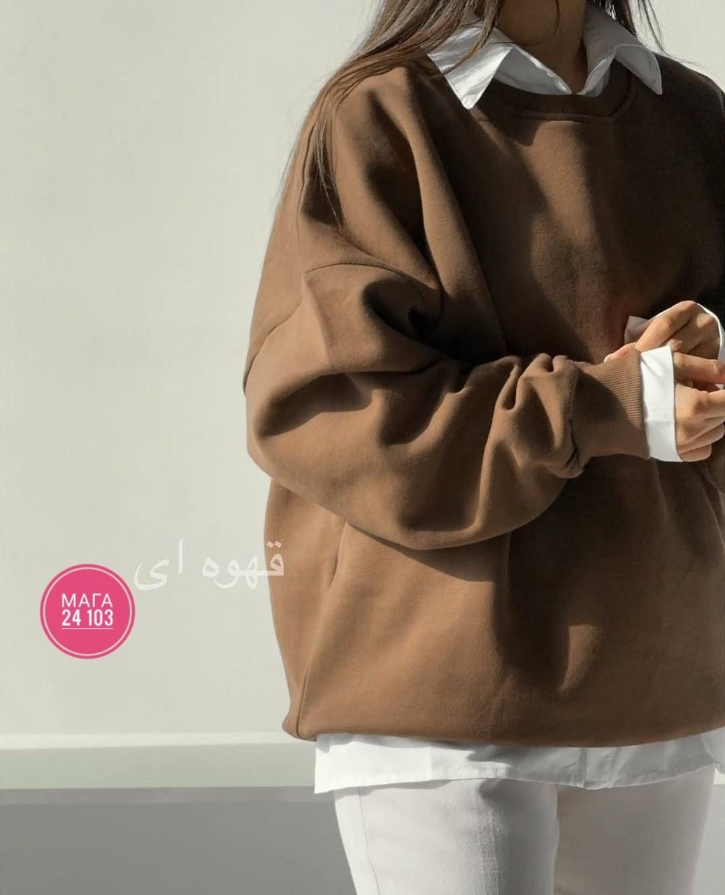 свитшот оверсайз,свитшот женская,детский свитшот,базовый свитшот,толстовка повседневная