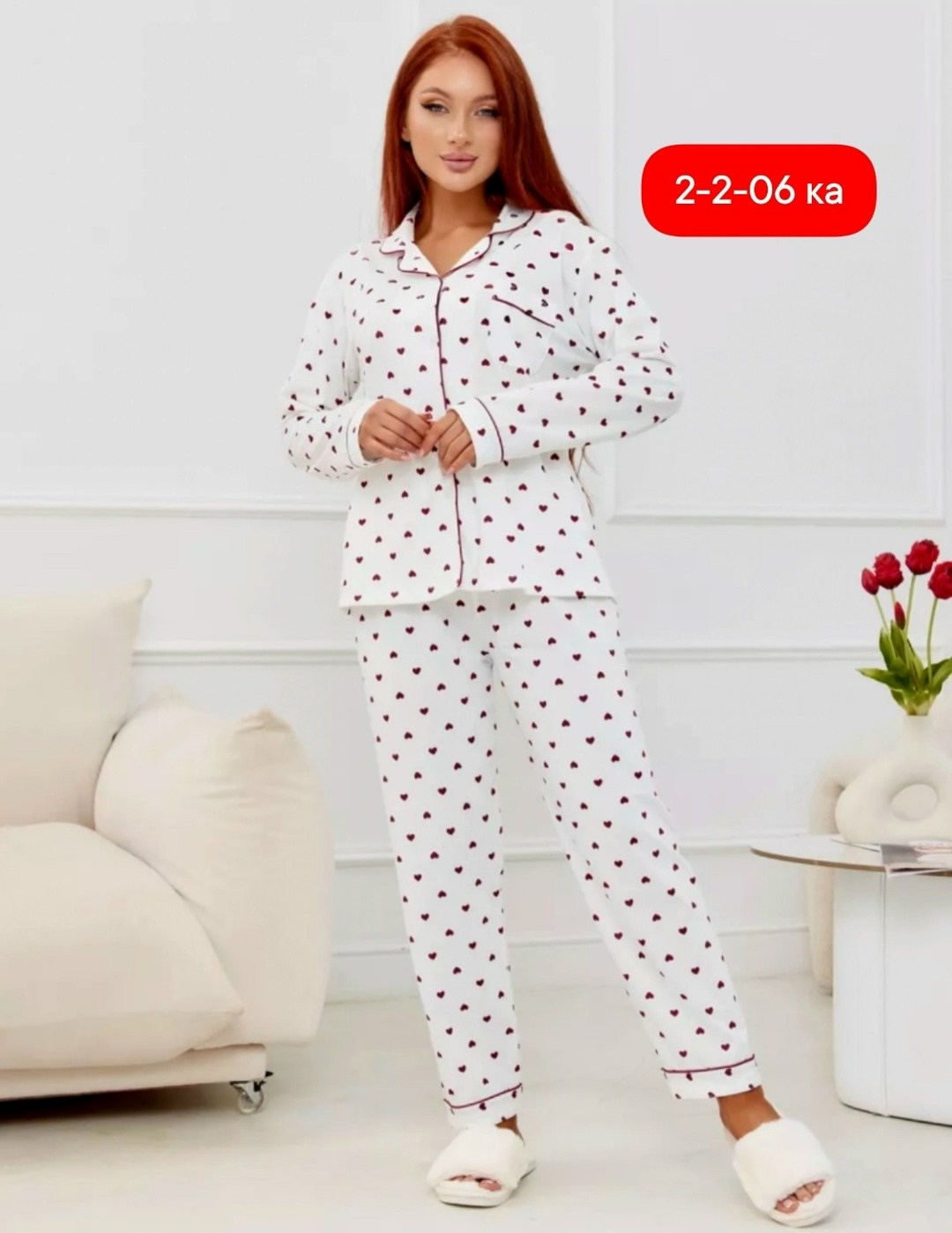 пижама женская,пижама женская со штанами с сердечками,пижама женская с штанами,пижама домашняя,женская пижама хлопок