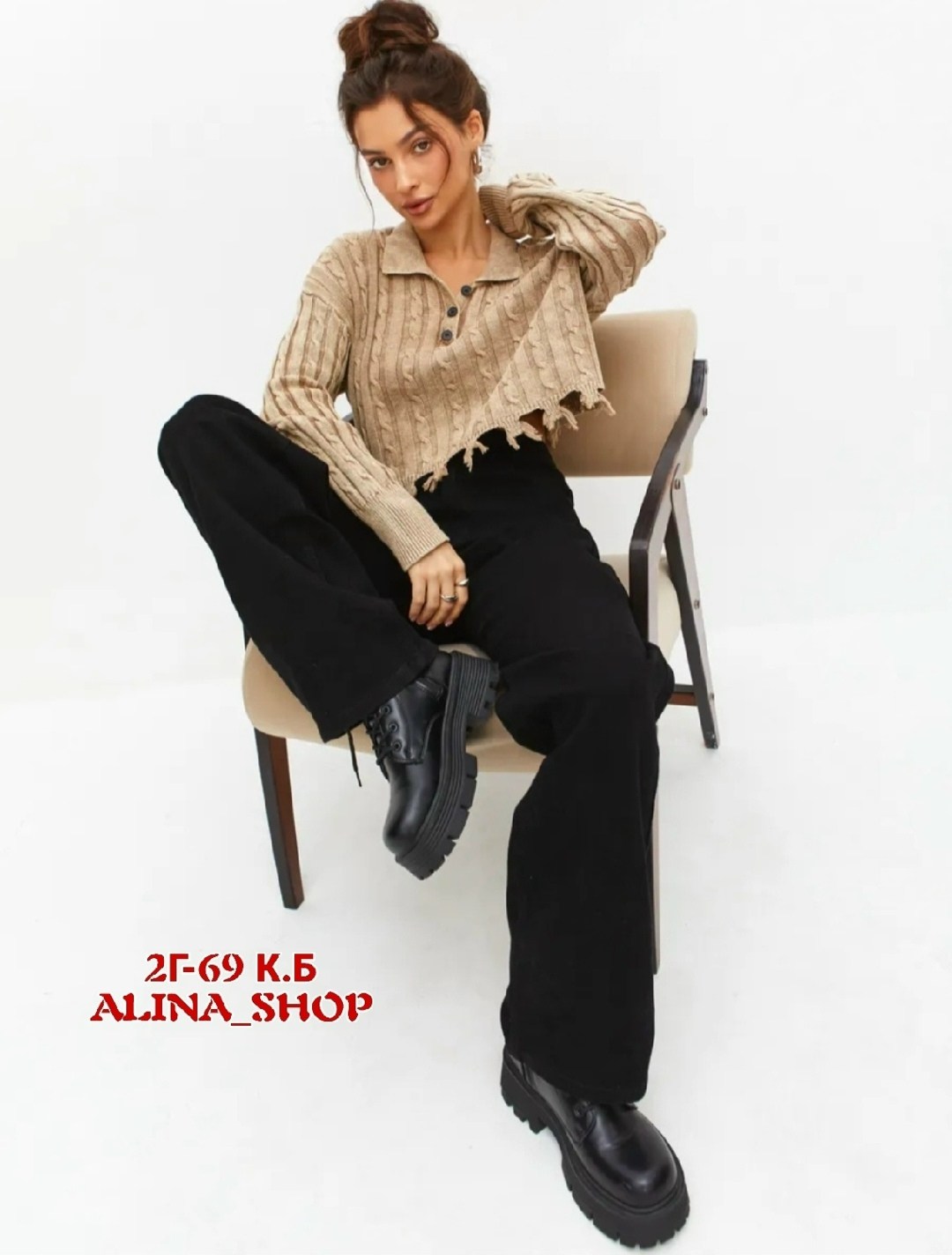 джинсы женские,джинсы широкие,широкие джинсы черные,джинсы черные,модные брюки