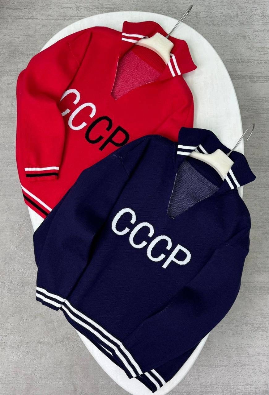 свитшот женская,кофта женская,свитер ссср,стильная кофта,свитера женские