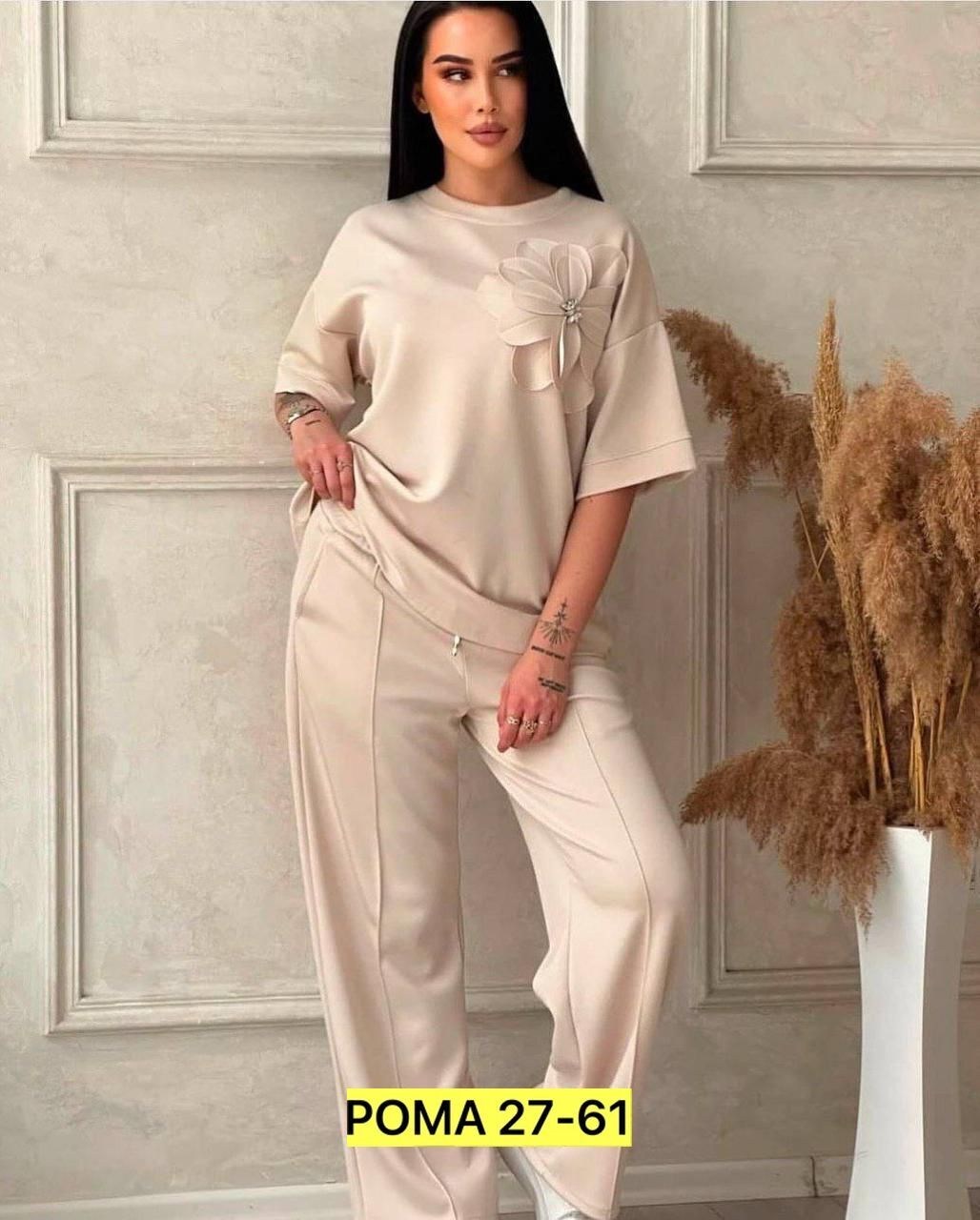 костюм женский двойка,костюм женский двойка с брюками,костюмы брючные,костюм женский трикотажный,костюмы двойки