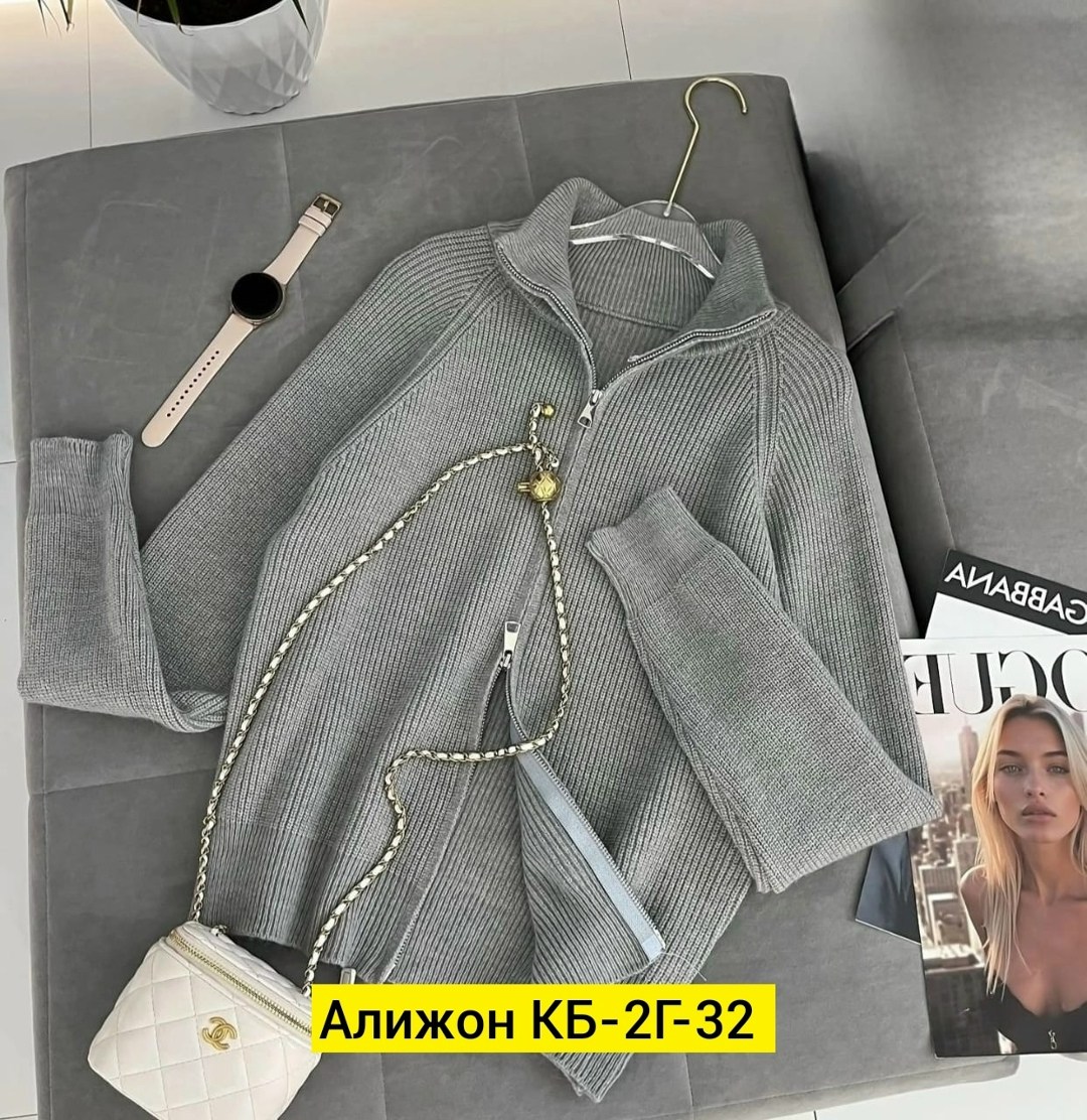 женская кофта,кардиган кофта,свитер кофта,кофта лапша,женский свитер