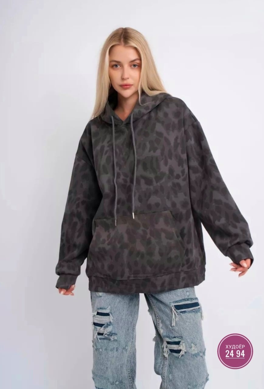 оверсайз толстовка,толстовки худи,толстовки кофта,женская толстовка,толстовка с карманом
