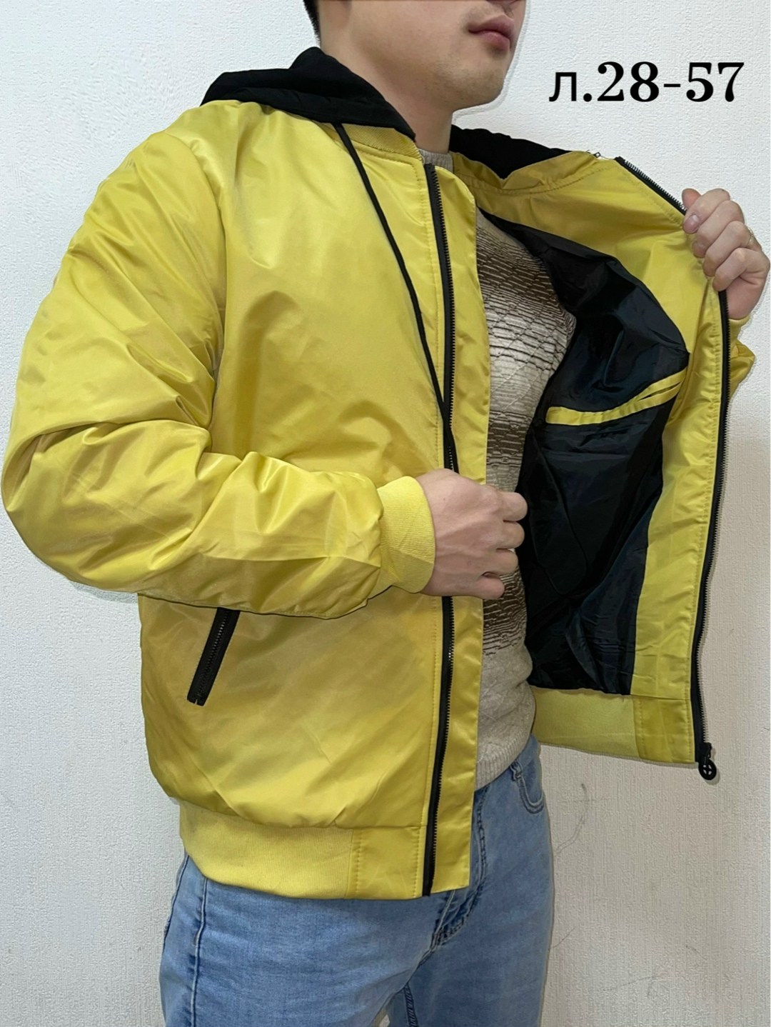 куртка,куртка демисезонная,куртка мужскaя демисезонная,куртка мужская,куртка бомбер