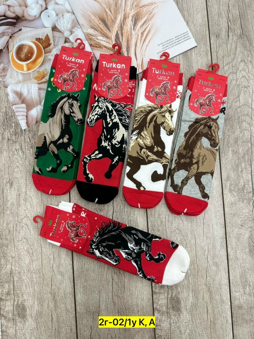 носки женские новогодние,носки мужские,новогодние носки набор,женские носки,носки новогодние