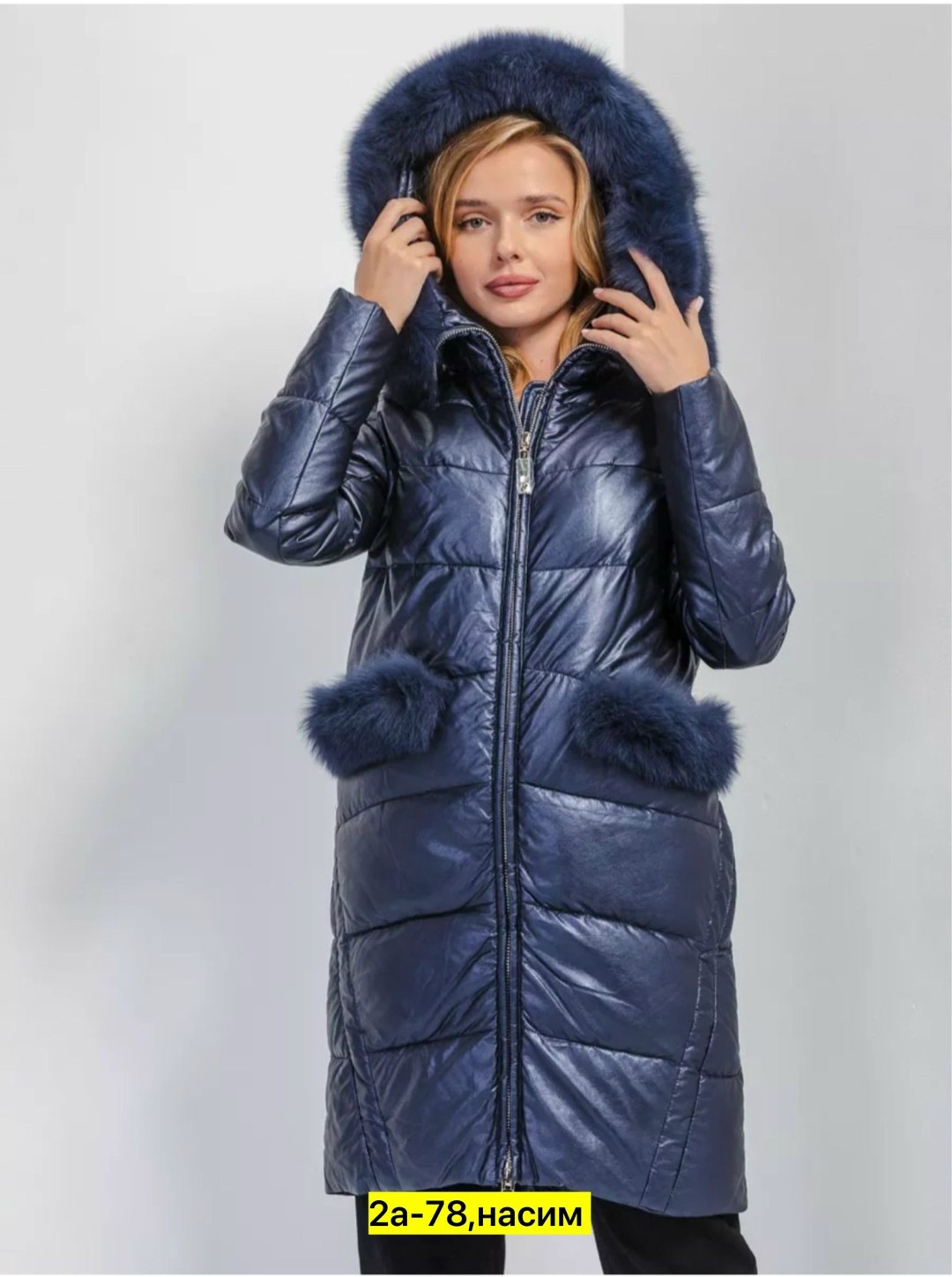 женские пуховики,пуховик,пальто пуховик,женские зимние пуховики,женская зимняя куртка