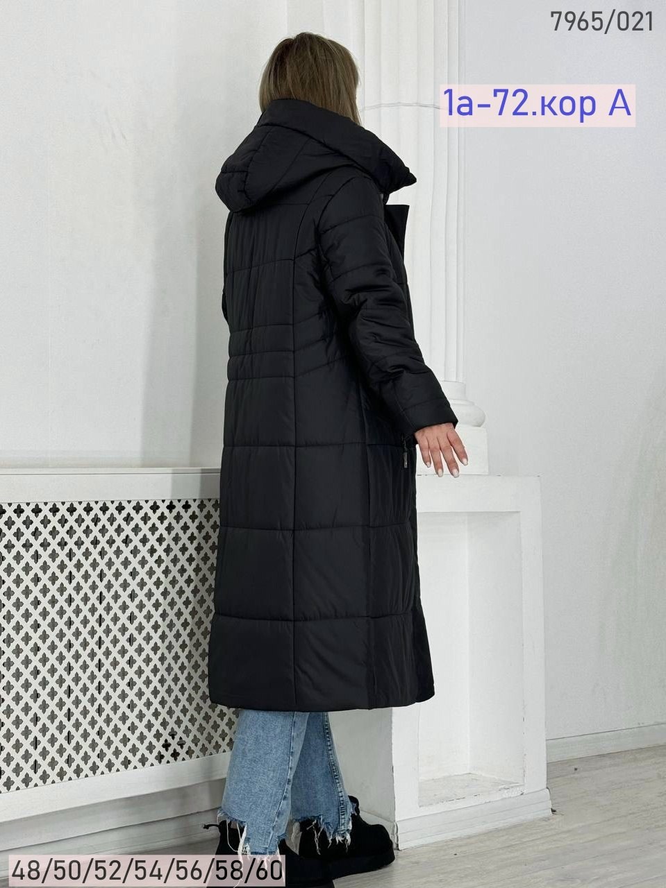 куртка женская зимняя,женская зимняя куртка длинная,куртки зима,зимняя куртка удлиненная,пуховик зимний женский