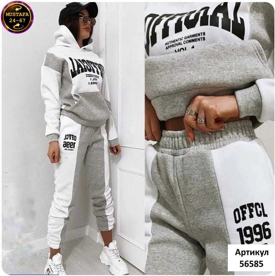 спортивные костюмы женские,cпортивный костюм женский на флисе,костюмы женские,филип плейн спортивные костюмы женские,спортивные костюм