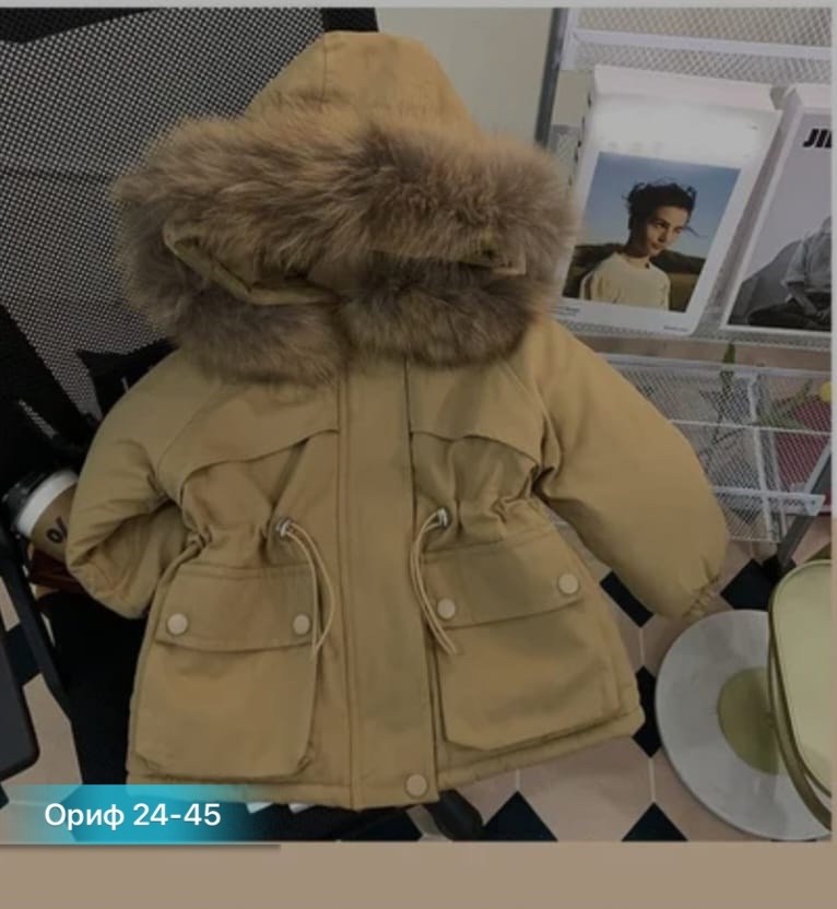 парка с меховым,зимняя куртка парка,куртка с меховым воротником,куртка детский,куртка парка для девочки