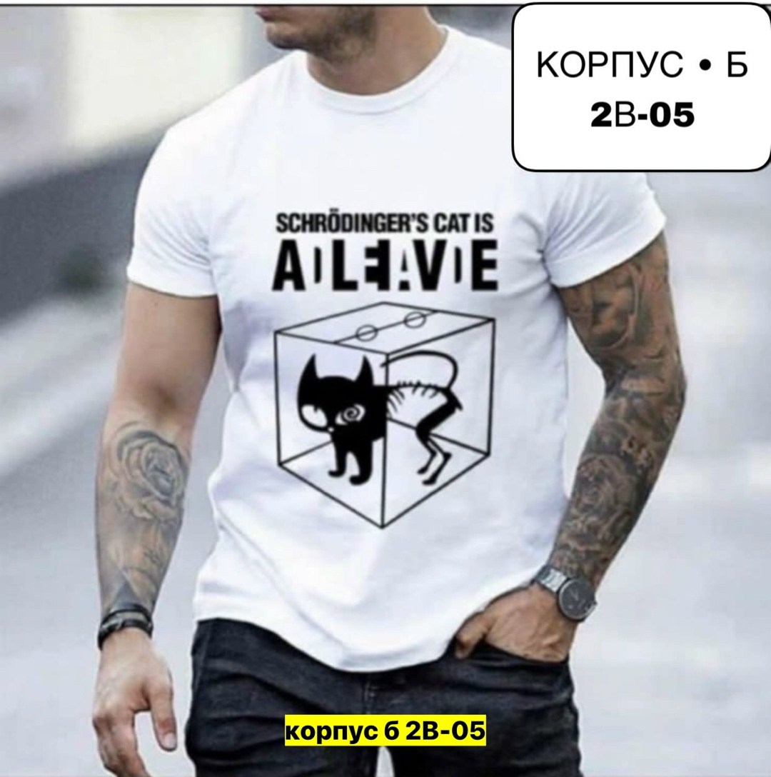 футболки для мужчин,мужская футболка,мужские футболки ,мужская мода,футболка