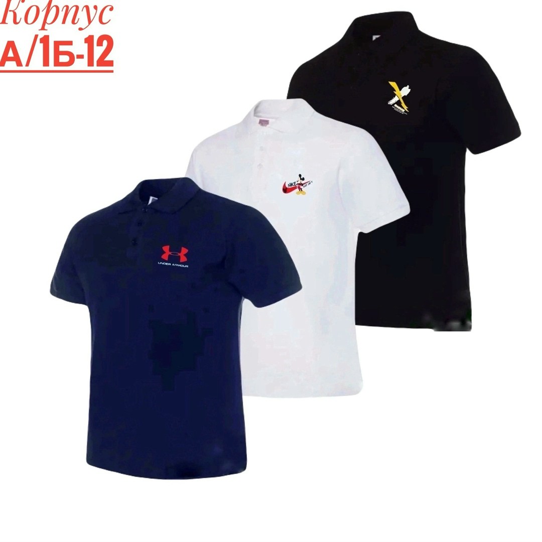 футболка поло мужская,модели футболок,футболка поло,поло