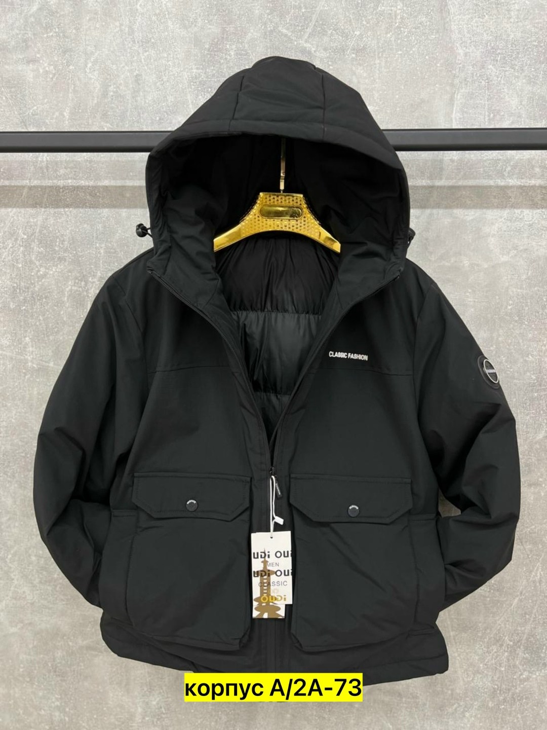 теплая куртка,куртка,повседневная куртка,куртка женская,куртка модная