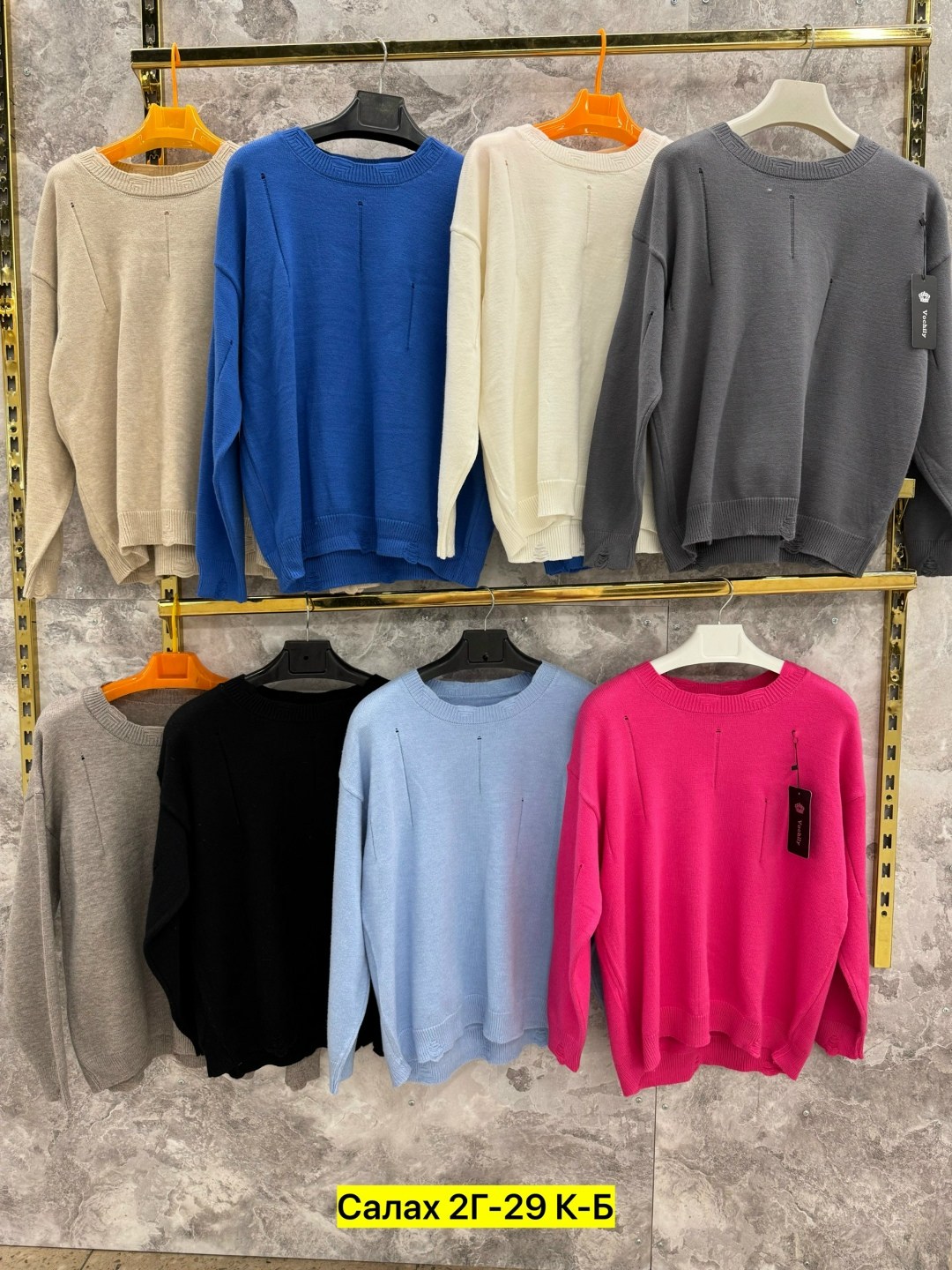 кофта женская,толстовки кофта,свитер кофта,джемпер,свитер