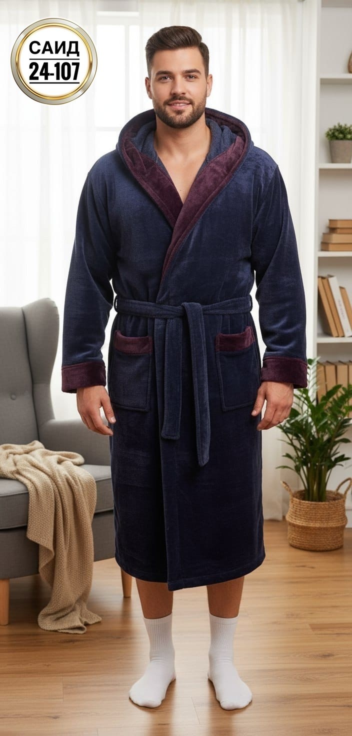 халат мужской махровый,халат мужской махровый с капюшоном,мужской халат с капюшоном,халат мужской велюровый,халат мужской