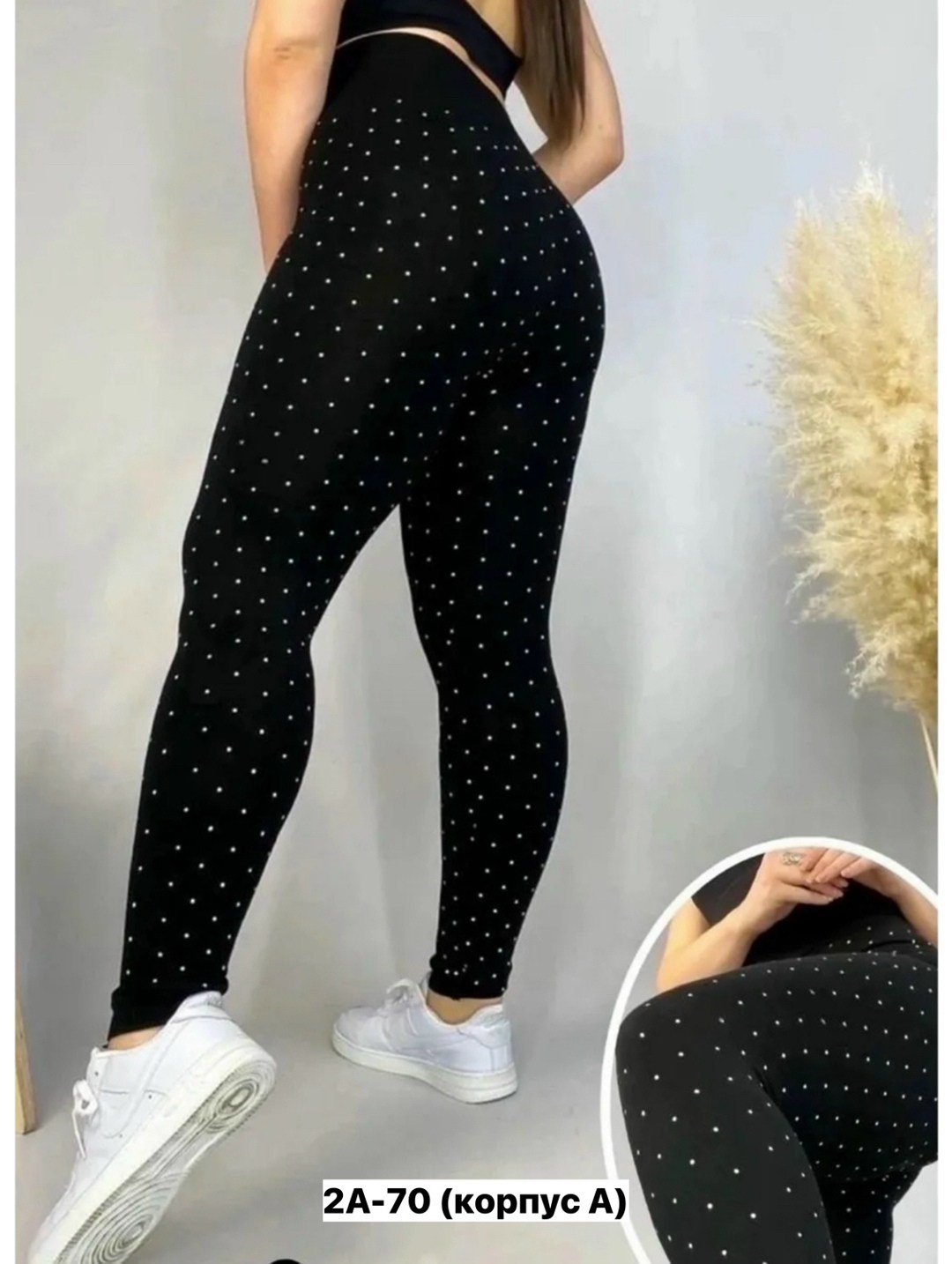 женские лосины леггинсы,женские леггинсы,легинсы женские,лосины и легинсы,лосины женские