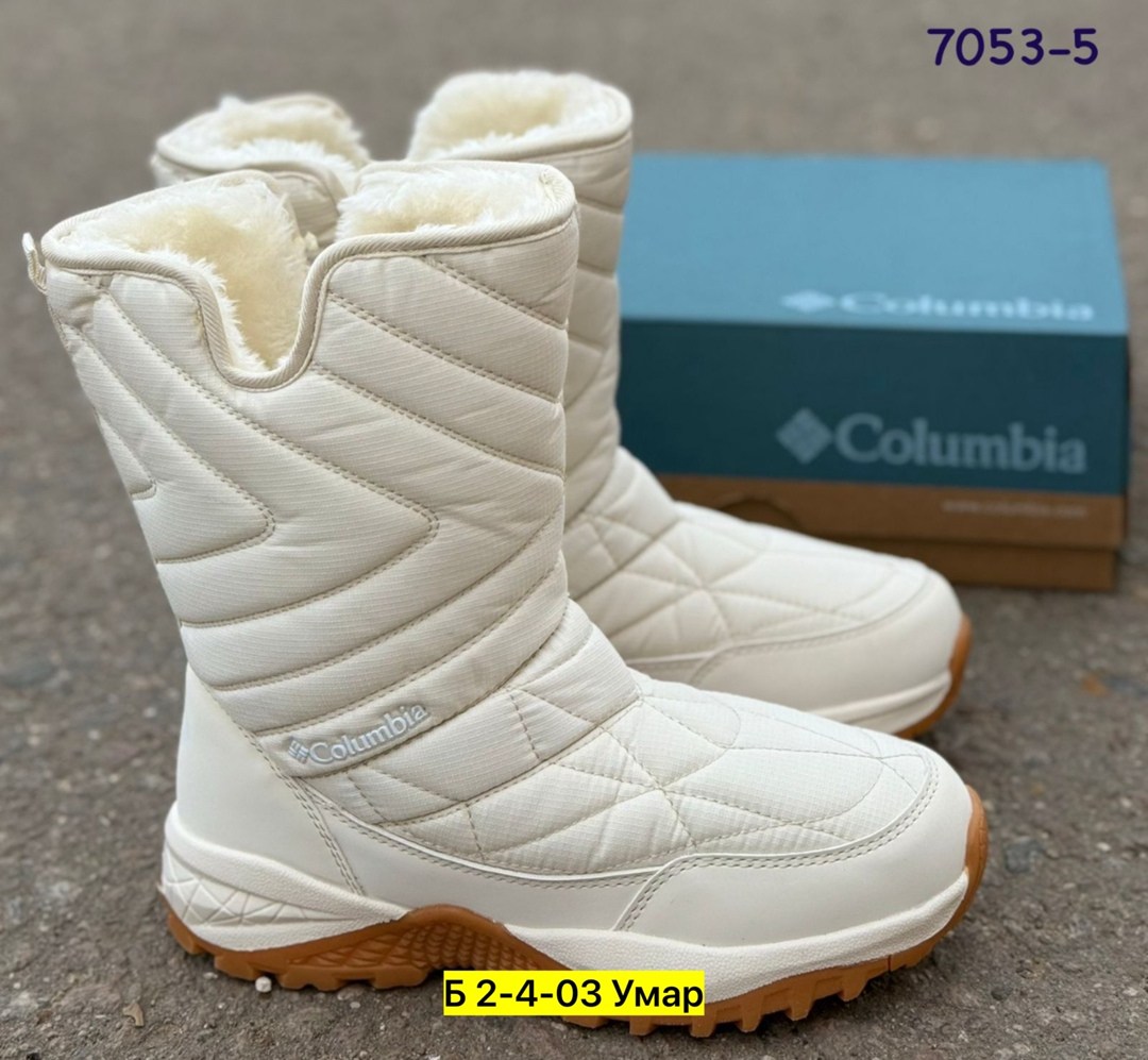 дутики женские,сапоги columbia,,зимние сапоги columbia,дутики columbia