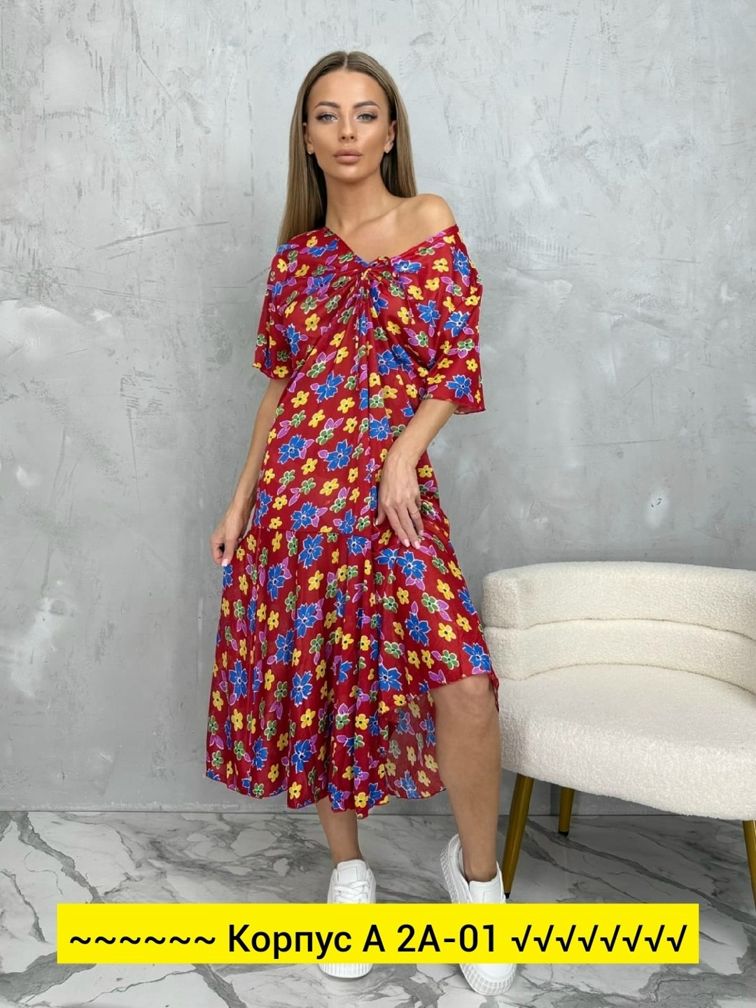платье женская,платье,летнее женское платье,платье сарафан,летнее платье