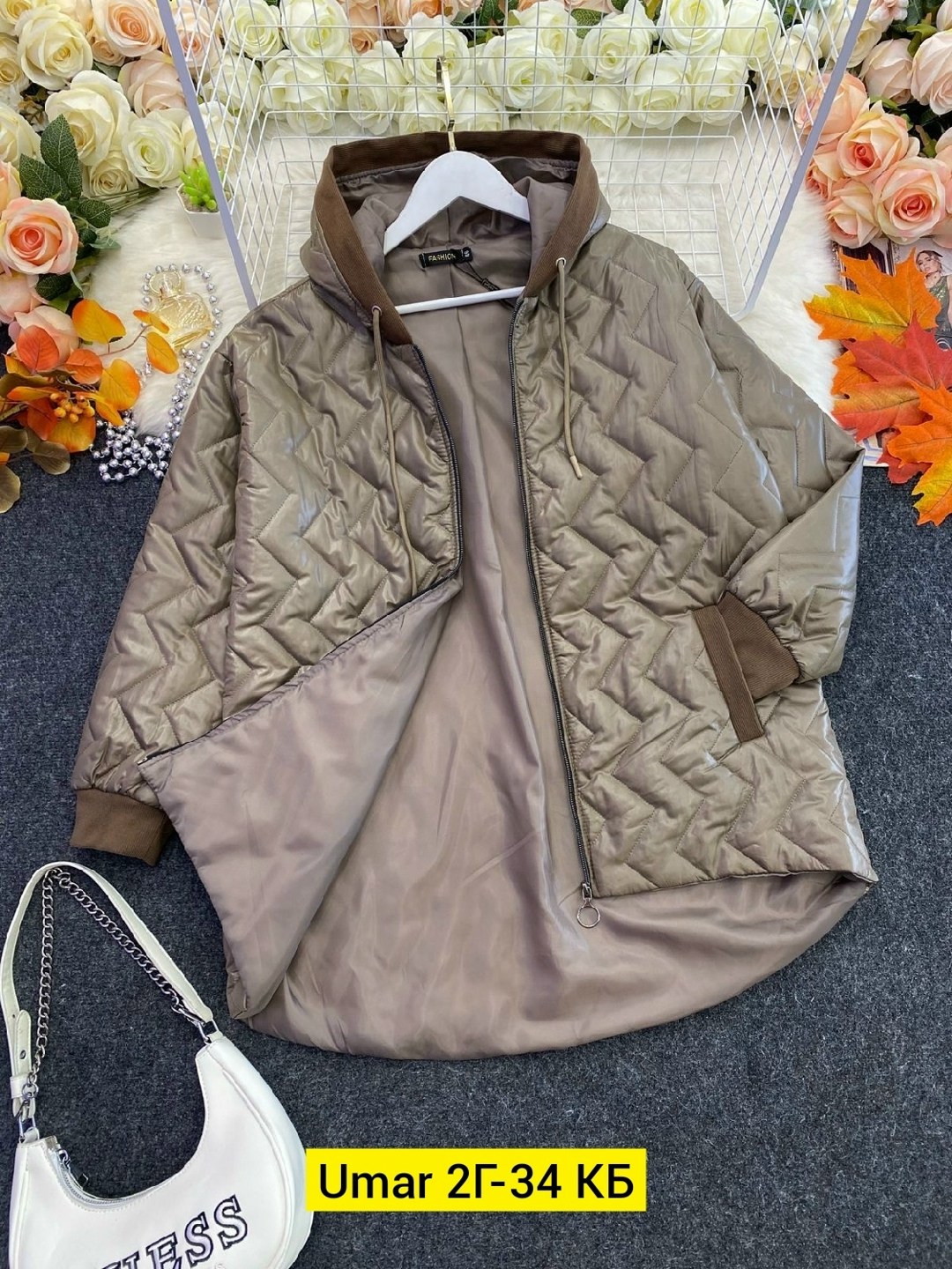 куртка,демисезонная куртка женская,женская куртка,куртка демисезонная,куртка свободного кроя