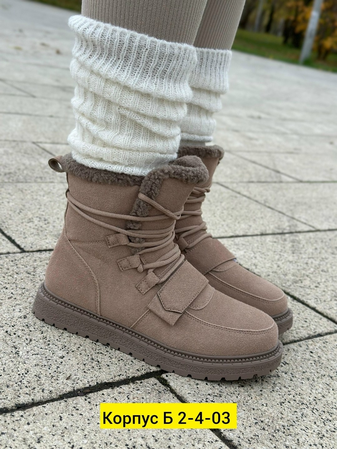 ,женские угги,зимние угги,женская , женская зимняя