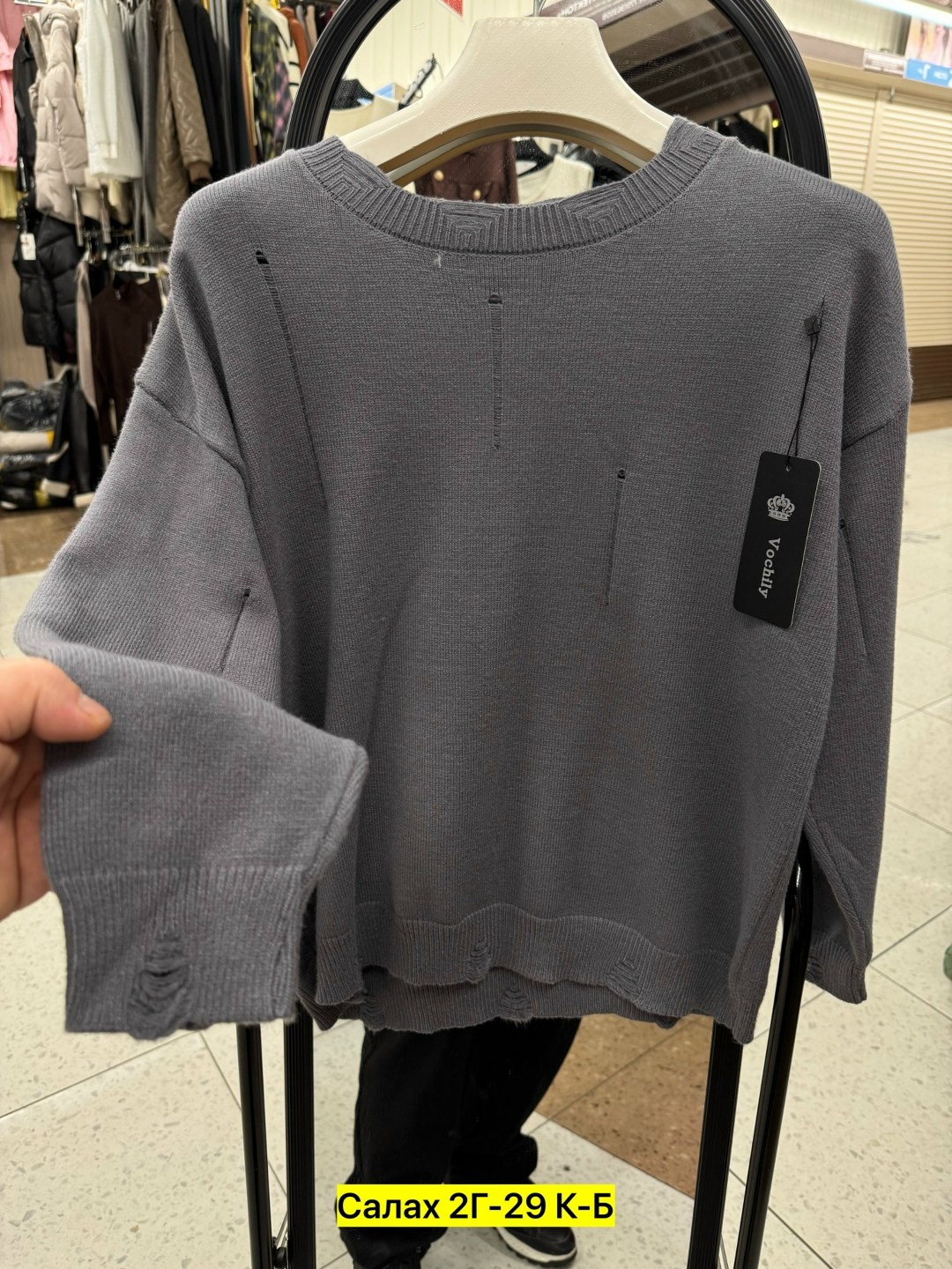 кофта женская,толстовки кофта,свитер кофта,джемпер,свитер