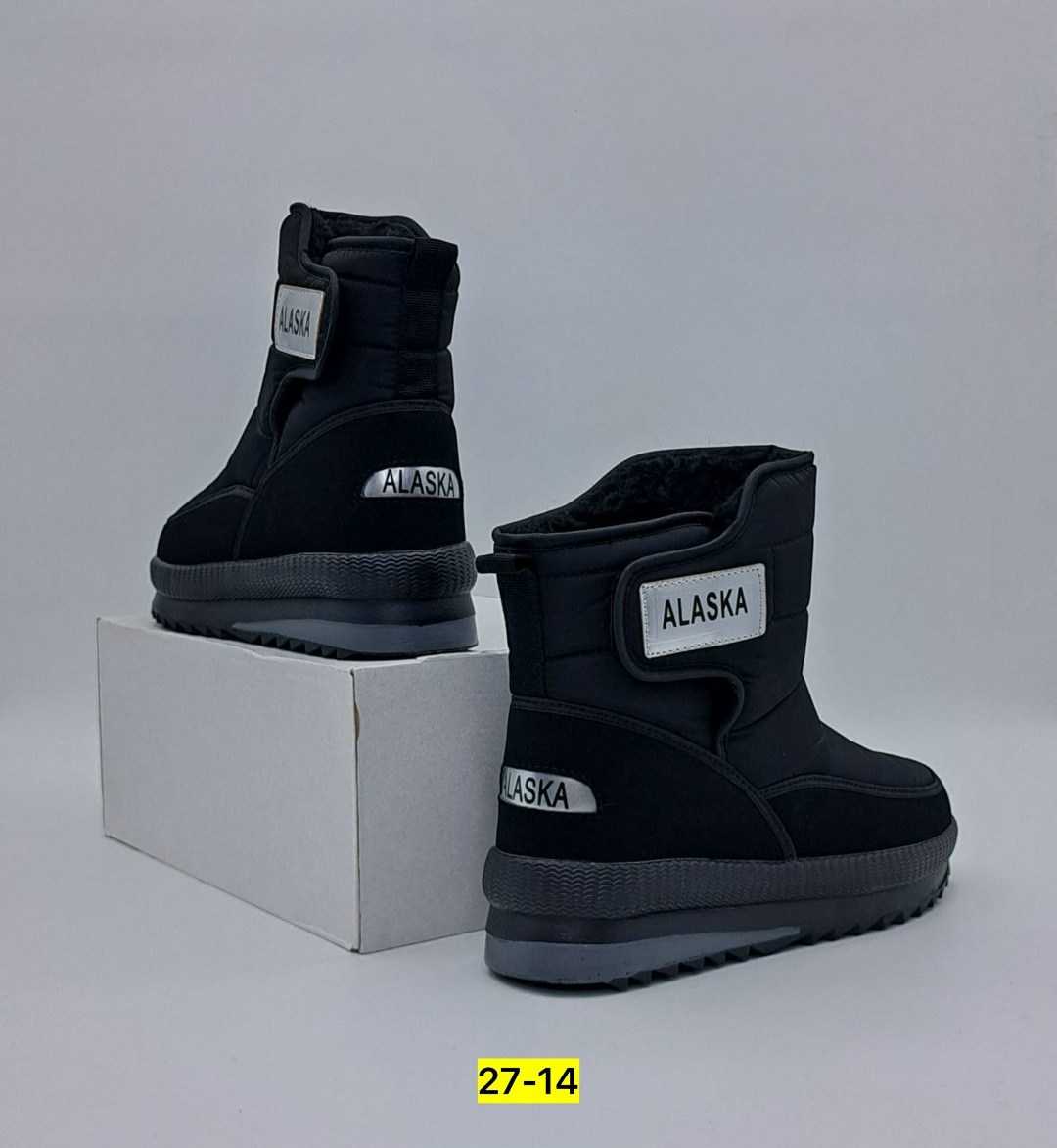 ,мужские дутики,дутики мужские зимни,угги дутыши женские зимние,дутики зимние