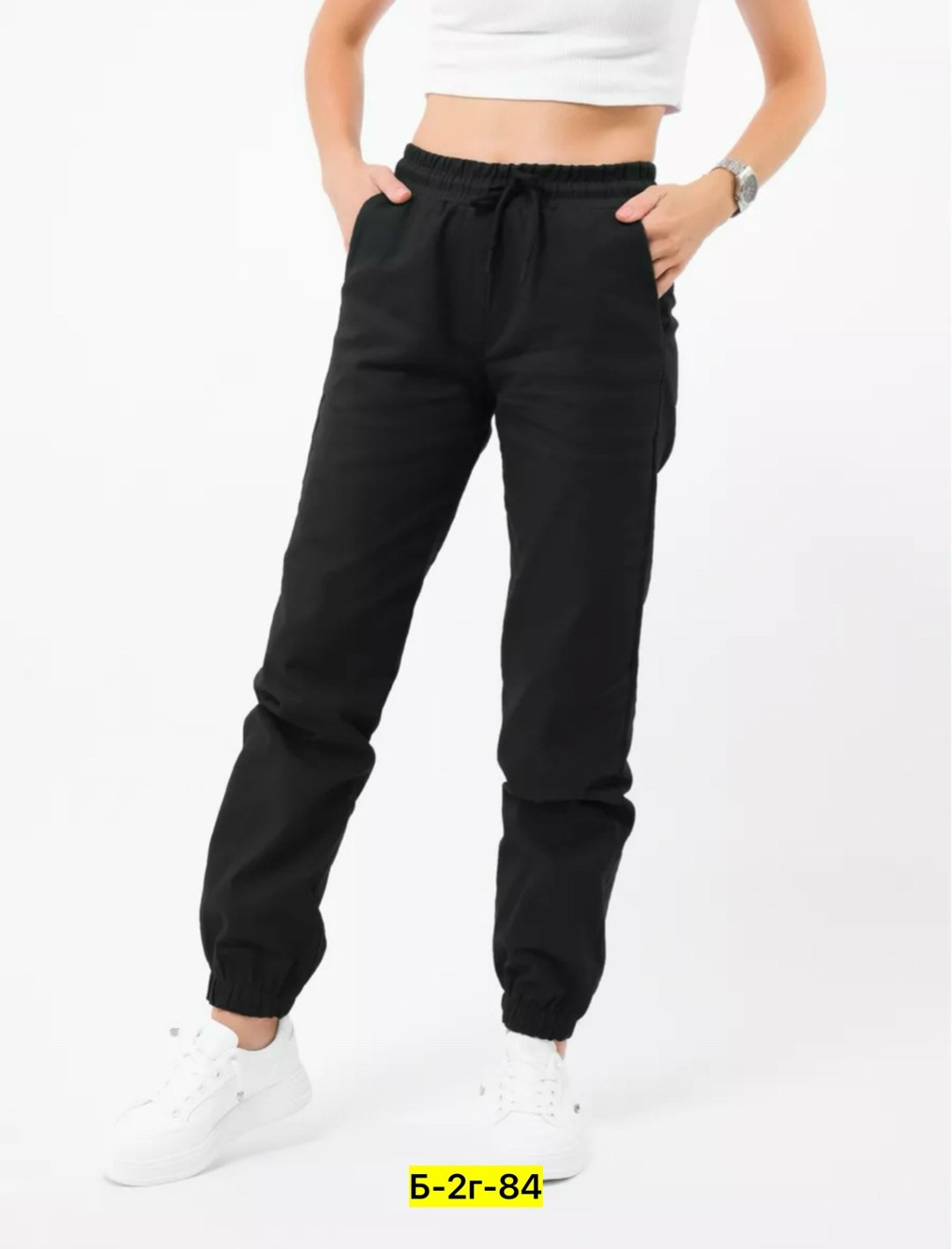 джоггеры джинсовые,штаны на резинке джоггеры,женские джоггеры,штаны джинсы,брюки женские