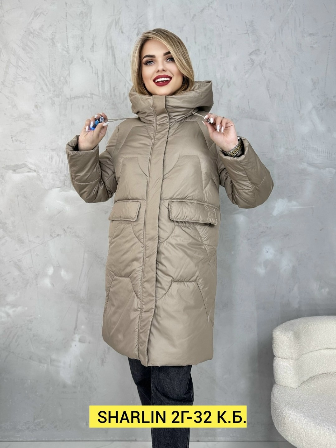 женская зимняя куртка,куртка женская,удлиненная куртка,демисезонная куртка,куртка женская серая