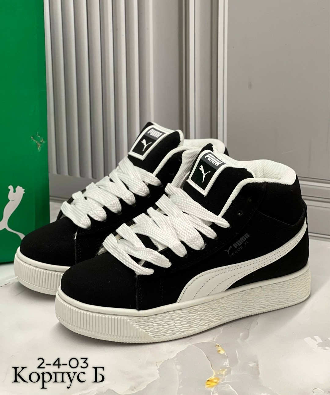 ,кеды женские puma,puma кроссовки,кроссовки замша,зимние кроссовки puma