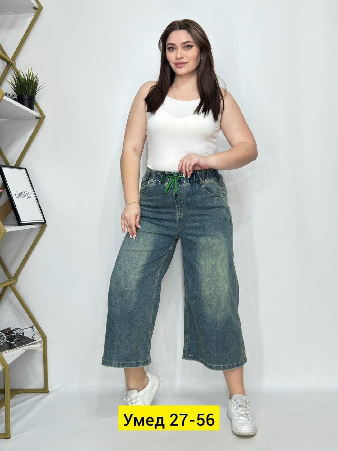 джинсы бриджи,джинсы брюки,штаны джинсы,женские джинсы,джинсы летние