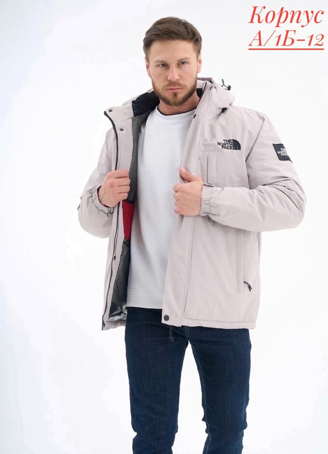 куртка для мужчин зимняя,мужская зимняя куртка,зимние куртки,мужские пуховики the north face,мужская верхняя одежда