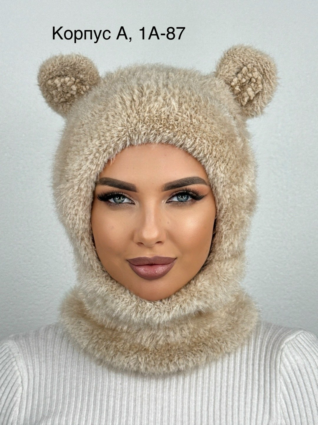 шапка меховая,шапка капор,шапка для женщин,комплект шапок,капор с ушками