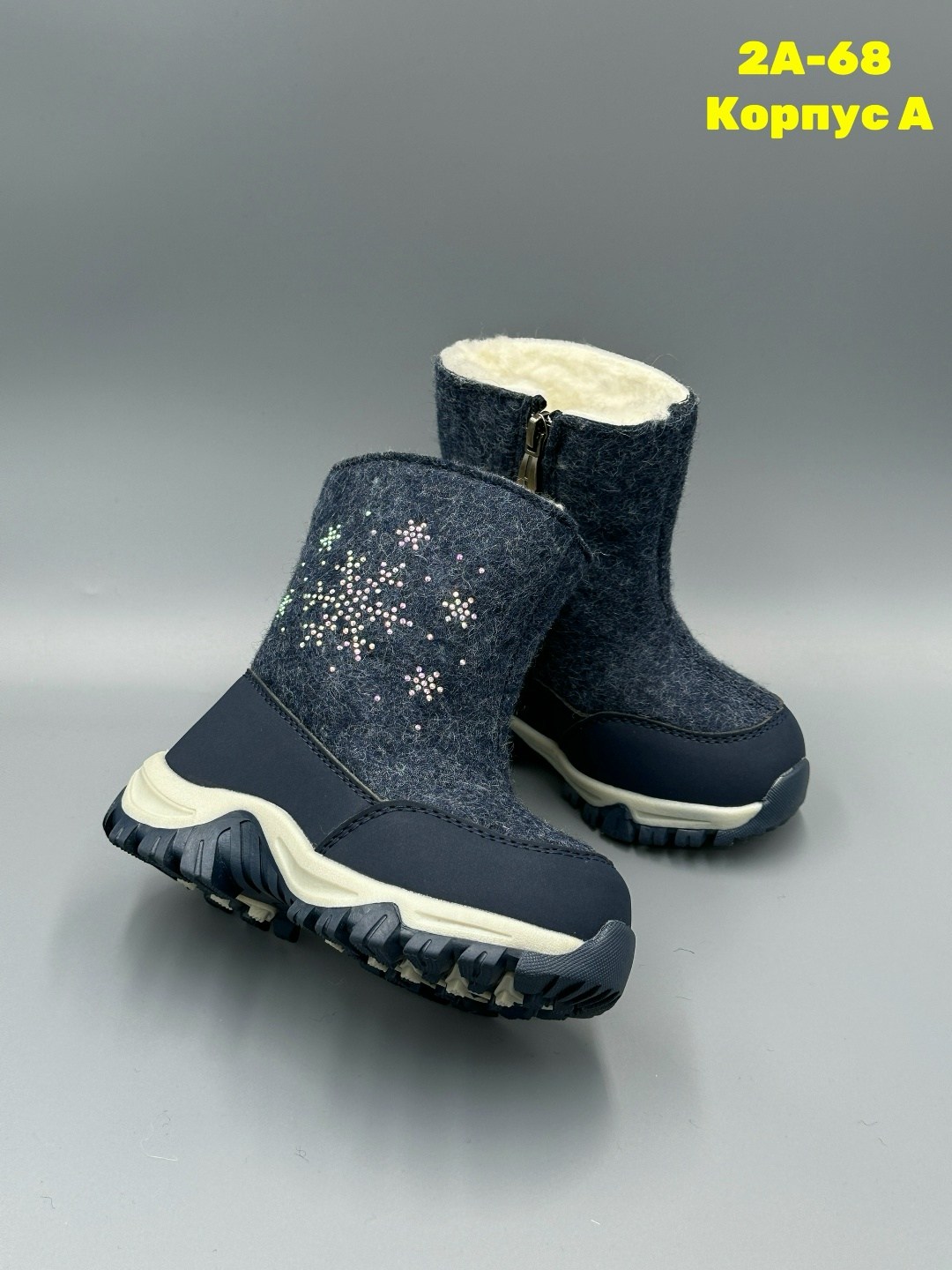 валенки детские,,валенки зимние для девочек, детская,сапоги зимние тотта