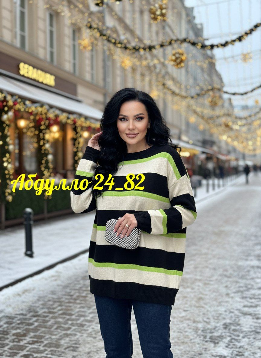 кофта женская,кофта свитер женский,стильная кофта,кофта стиль,свитера женские