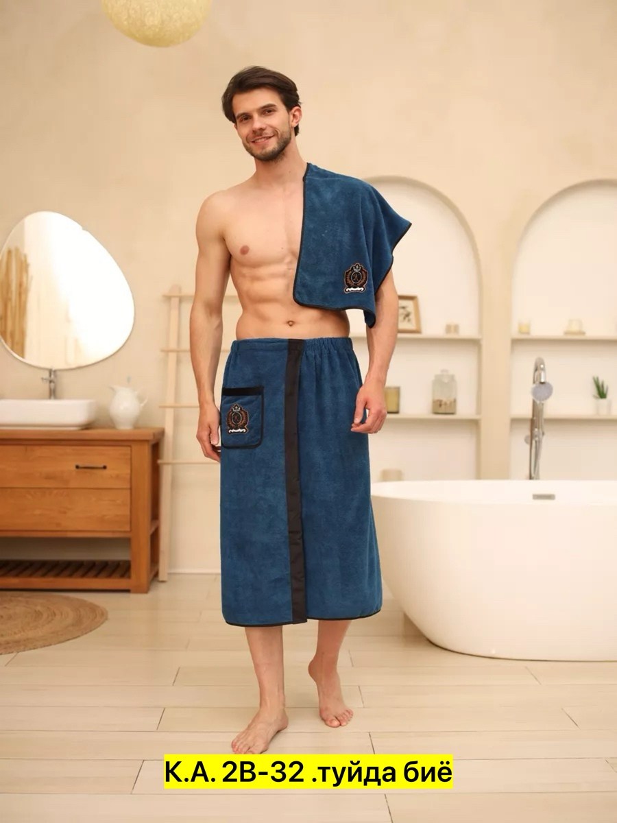 комплект для сауны мужской килт+полотенце,набор для бани мужской килт и полотенце,килт для бани мужской,полотенце для бани и сауны,килт для бани