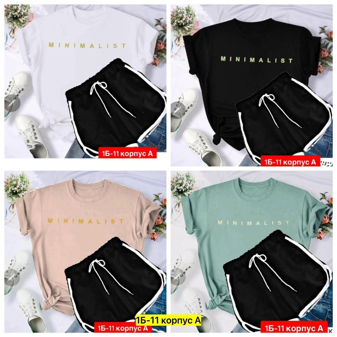 костюм женский футболка,женский костюм шорты,костюм футболка и шортами,футболка женская,костюмы спортивные женские