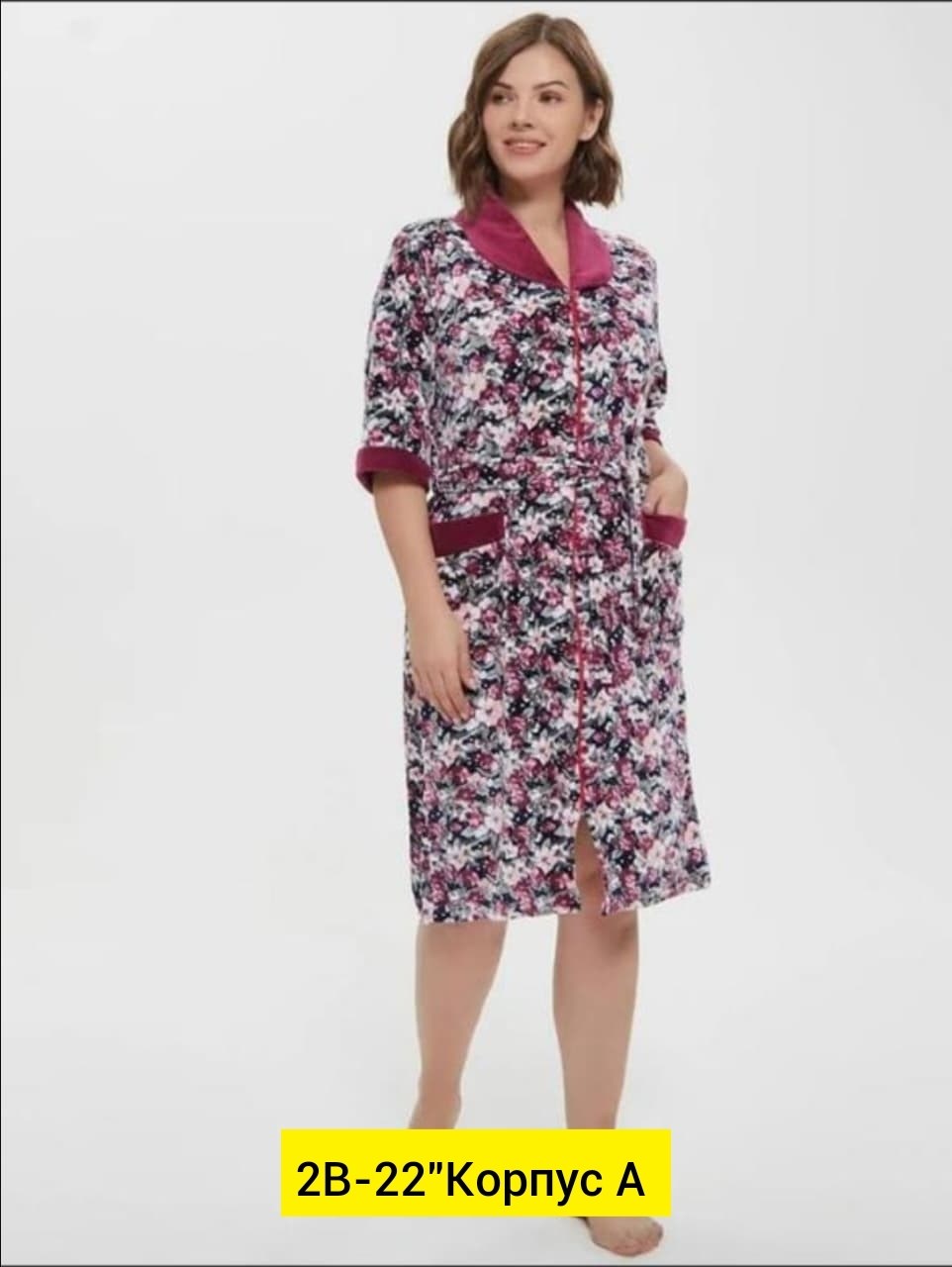 халат женский,халат женский домашний,халат из вискозы,велюровый халат женский,велюровый халат домашний