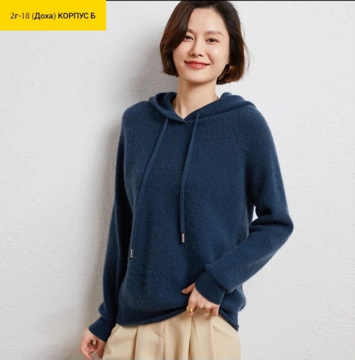 кофта теплая,толстовки кофта,женская кофта,свитера с капюшоном,кофта красивая