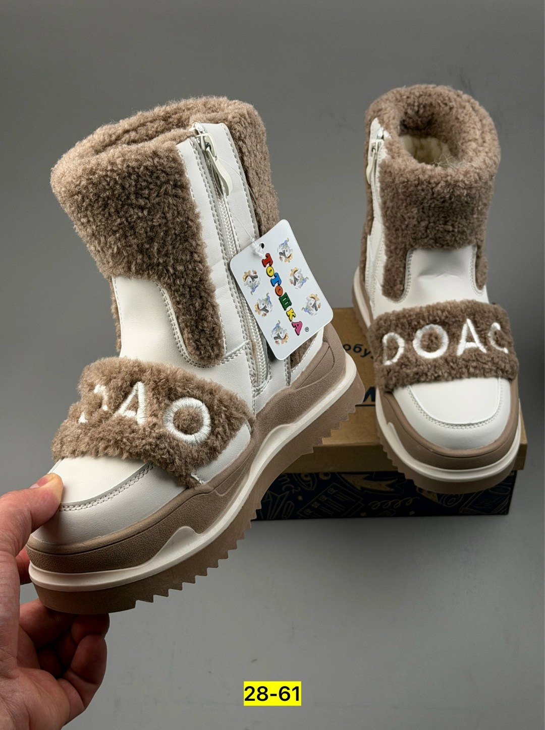 детская ,детская зимняя ,сапоги зимние детские,,зимние сапоги