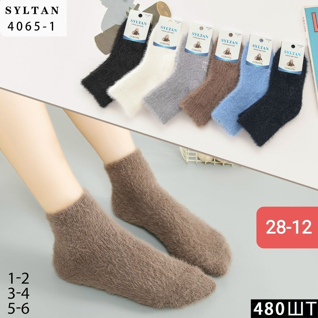 теплые носки,носки теплые детские,носки женские,носки женские 12 пар,носки детские с