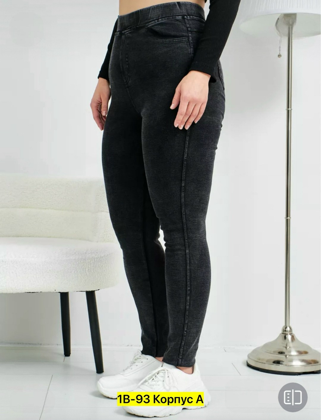 джеггинсы с высокой посадкой джинсы,джеггинсы с высокой посадкой джинсы зауженные,джеггинсы женские,джинсы джеггинсы,джинсы женские джеггинсы