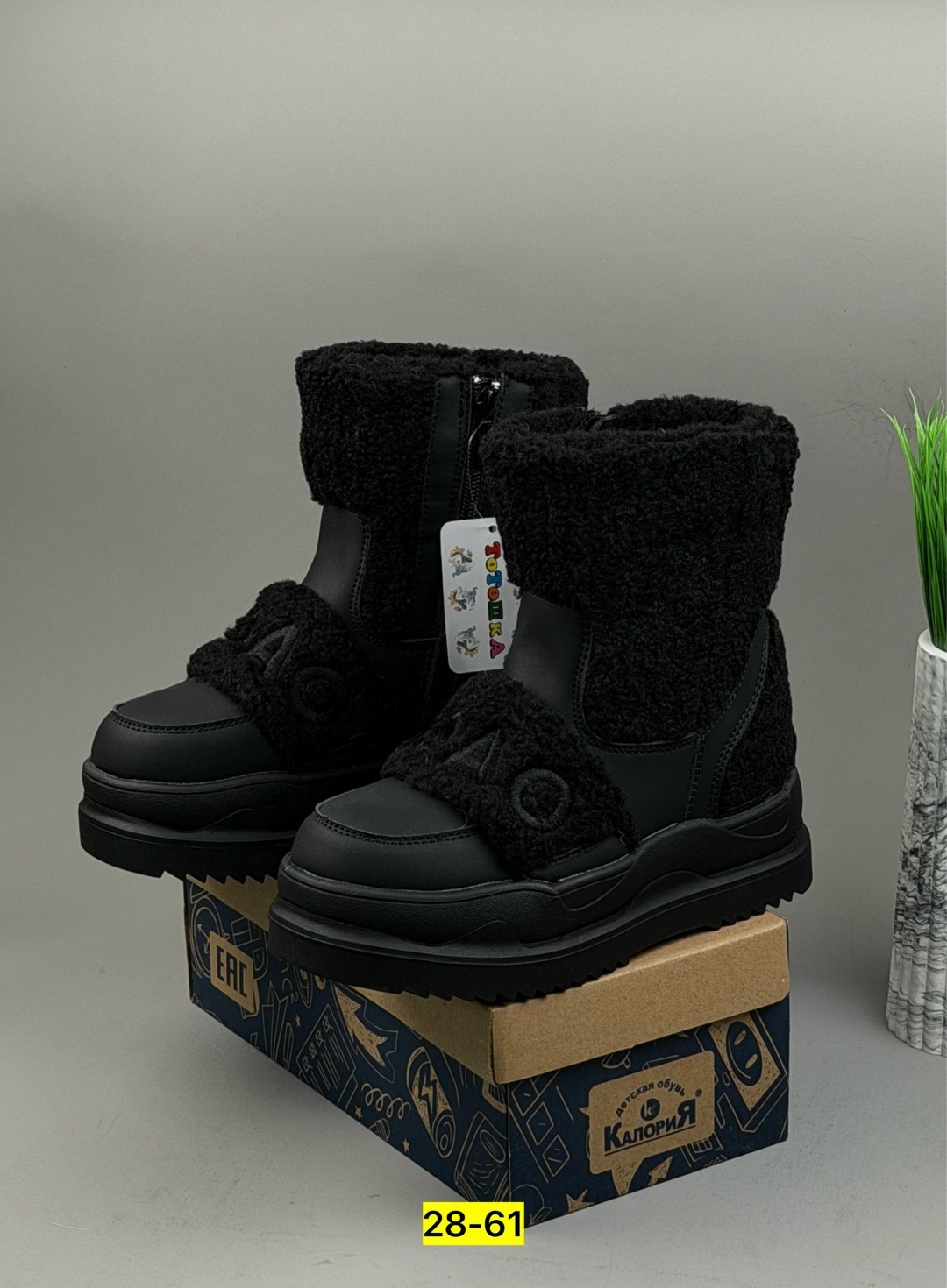 детская ,детская зимняя ,сапоги зимние детские,,зимние сапоги