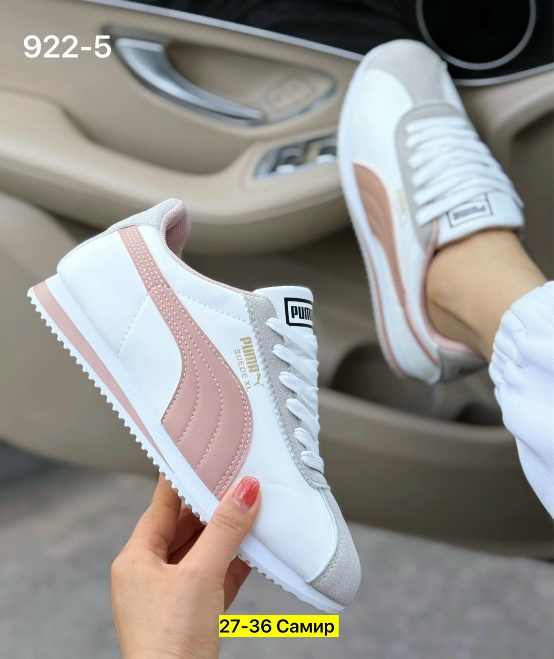 ,кроссовки puma женские,женские кроссовки,кроссовки пума женские,кроссовки puma