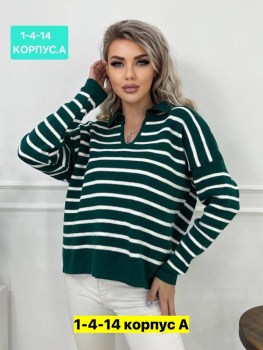 Кофта