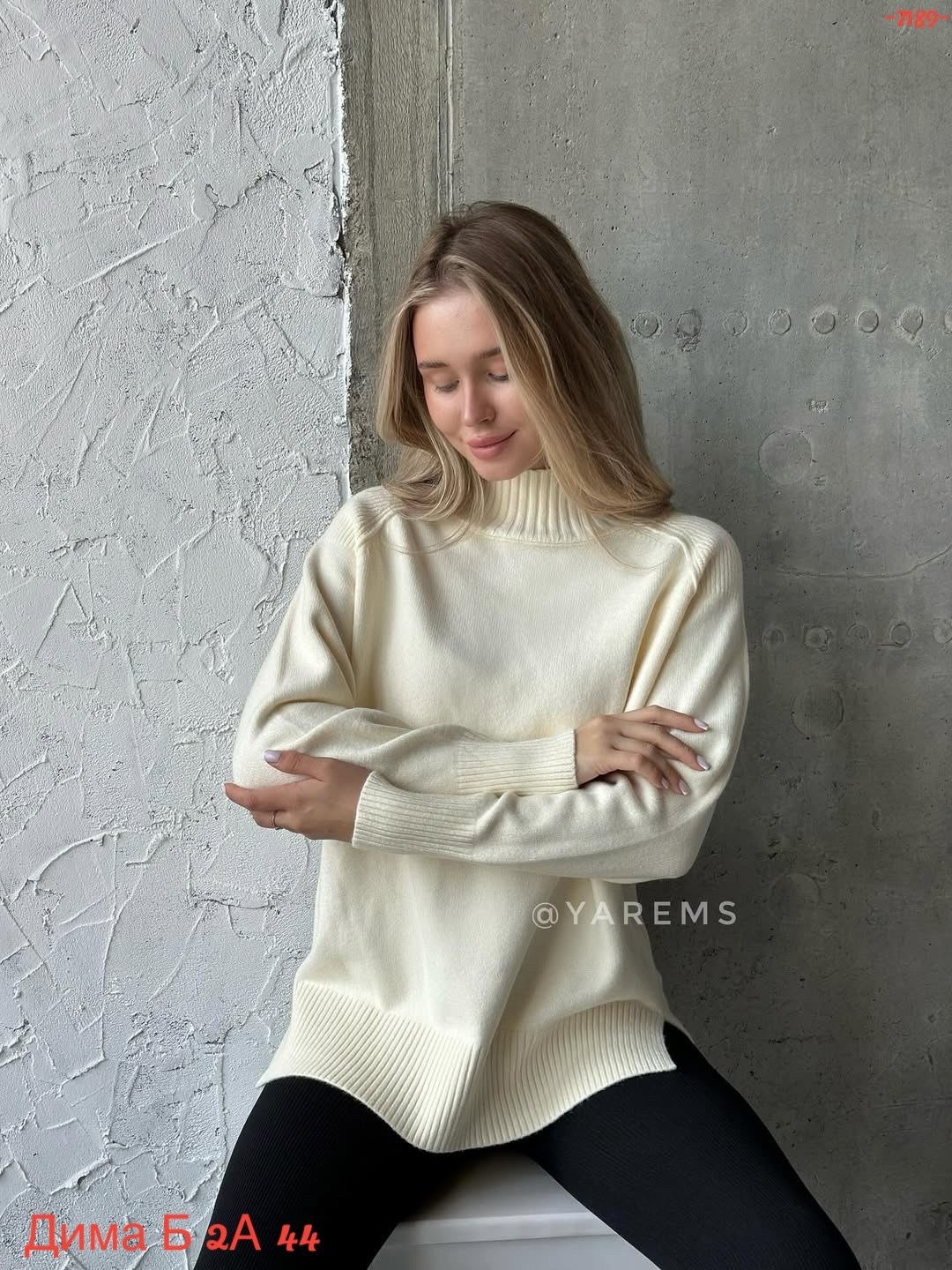 джемпер оверсайз,свитер женский оверсайз,свитер трикотажный,свитер с горлом,свитера женские